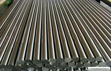 Stainless Steel 310S Round Bars